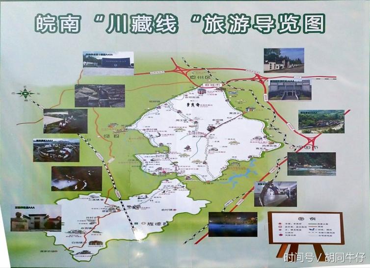 安徽最热门的自驾公路被誉为小川藏线,江浙沪人最爱的自驾游好去处