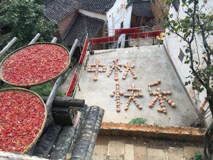 婺源篁嶺村圖片