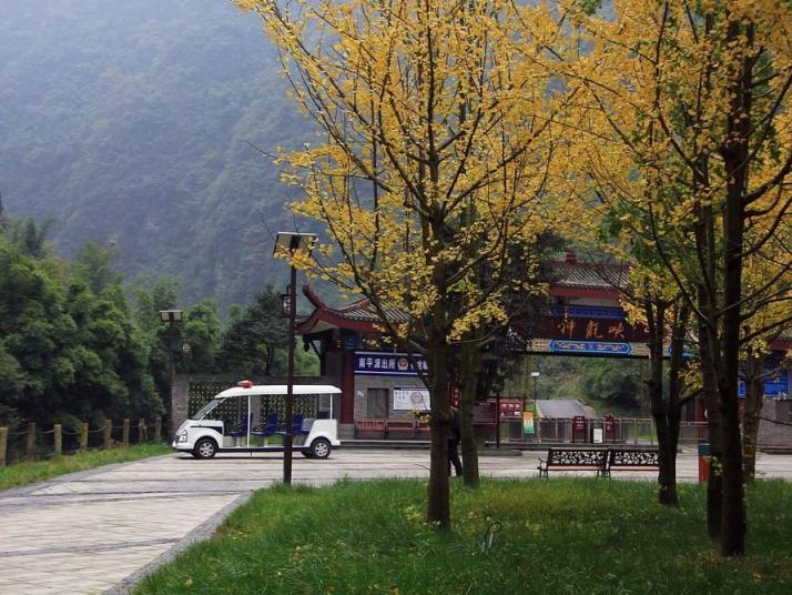 重慶神龍峽風(fēng)景區(qū)