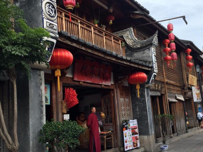 福州三坊七巷好玩嗎