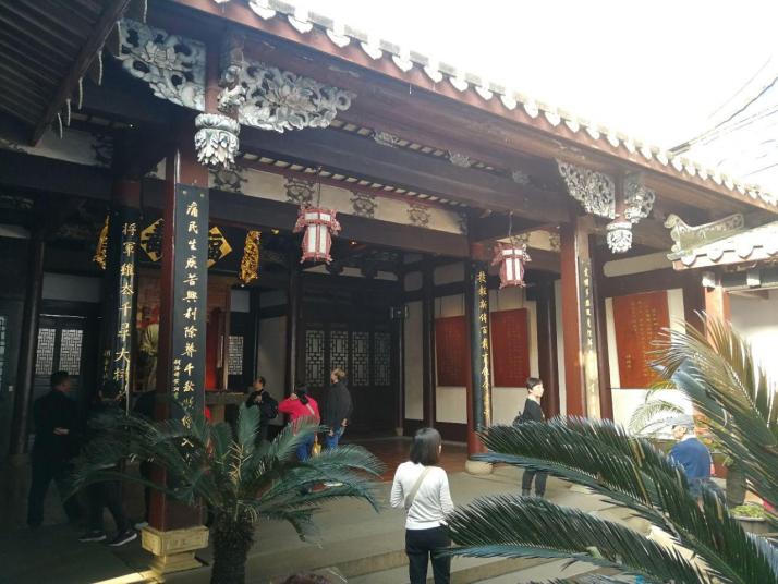 福州福建林則徐紀念館