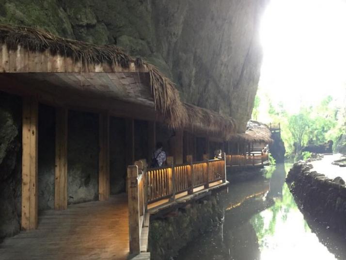 酉阳酉阳桃花源景区