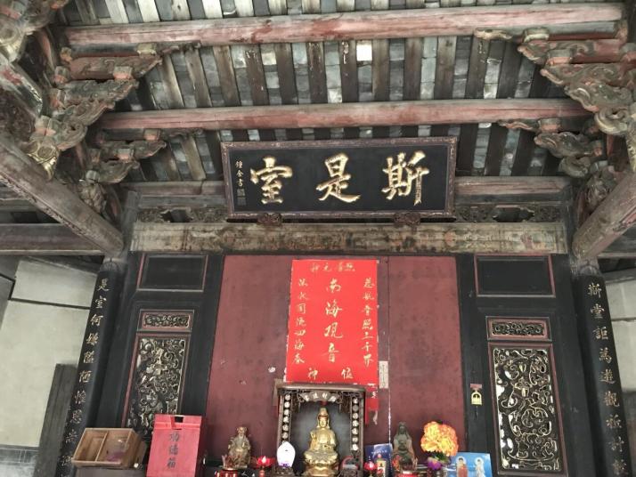 南靖懷遠(yuǎn)樓土樓圖片