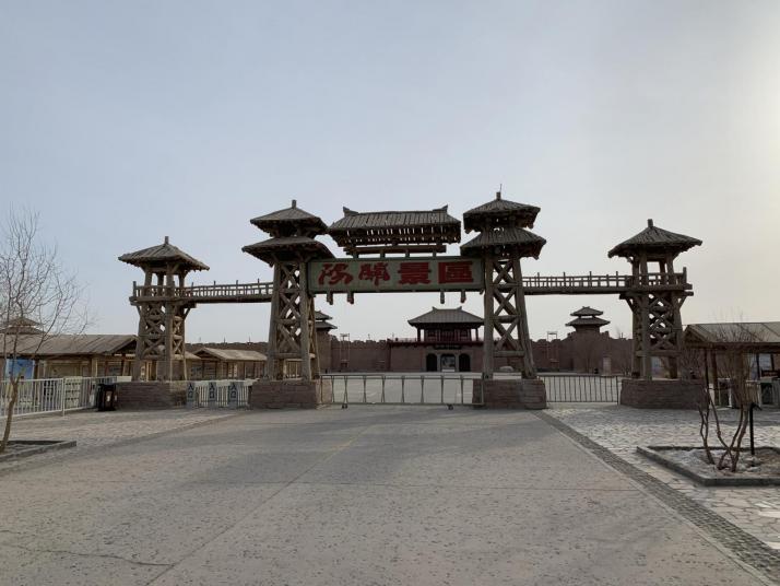 敦煌阳关遗址好玩吗