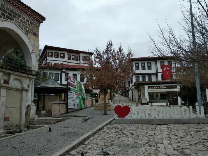 土耳其番红花城萨夫兰博卢