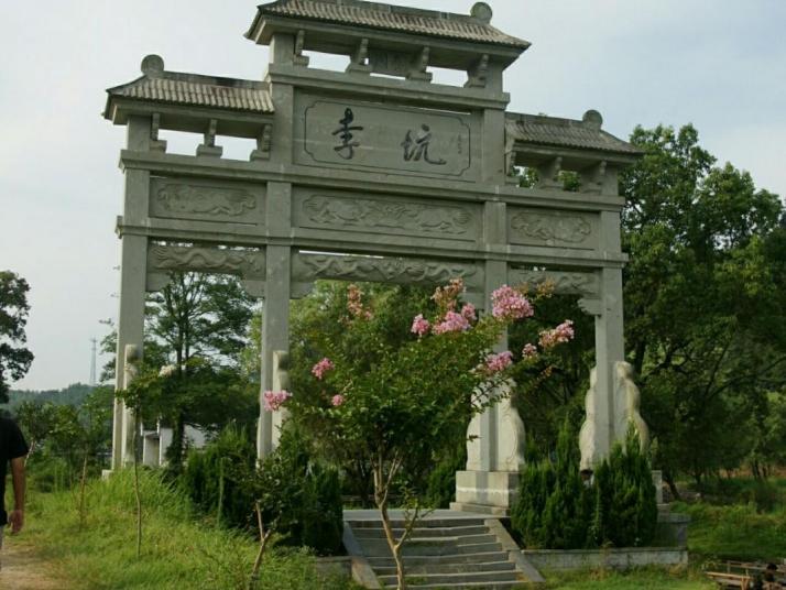 婺源李坑景区
