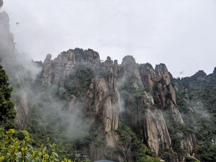 上饒三清山圖片