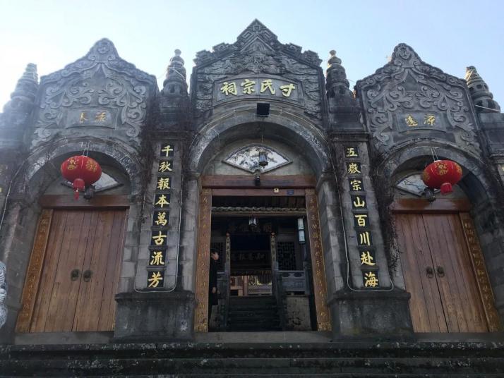 腾冲和顺古镇