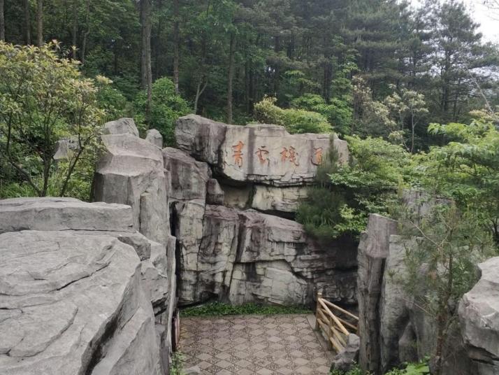 宜春明月山圖片