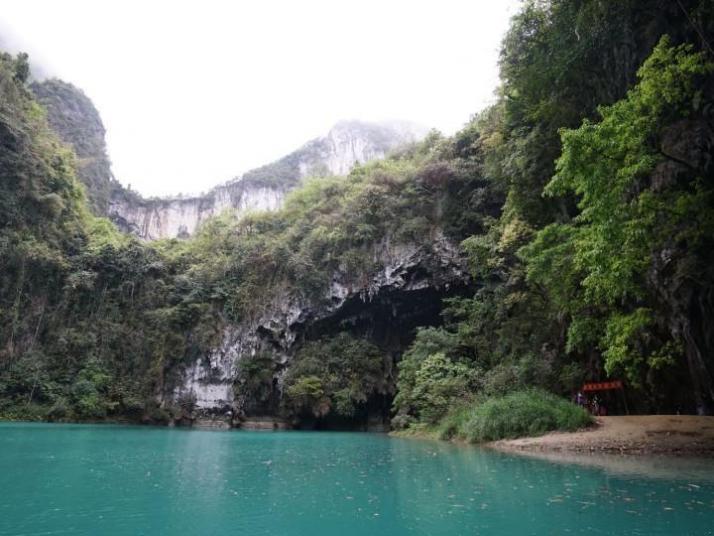 凤山三门海水上天坑