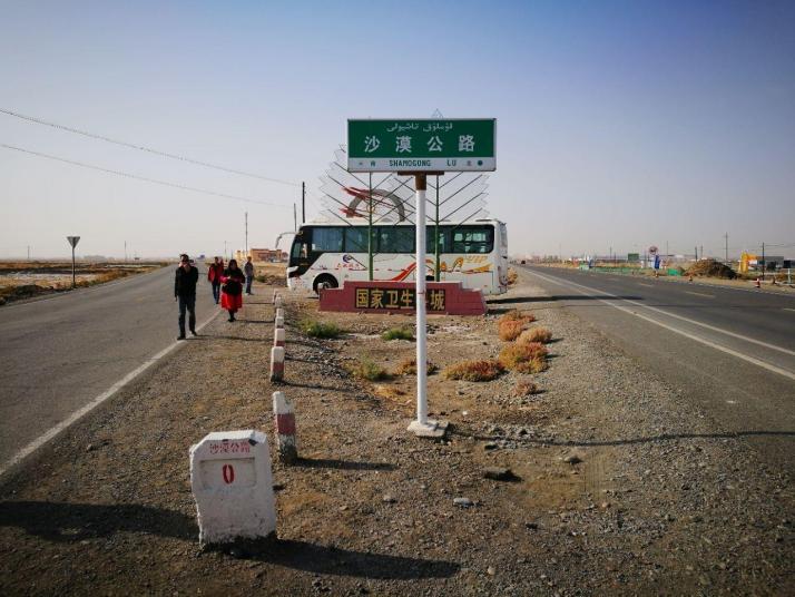 巴音郭楞塔克拉瑪干沙漠公路圖片