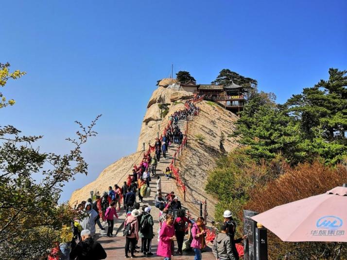 渭南华山图片