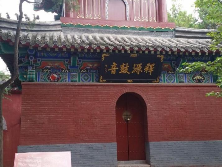 洛陽白馬寺好玩嗎