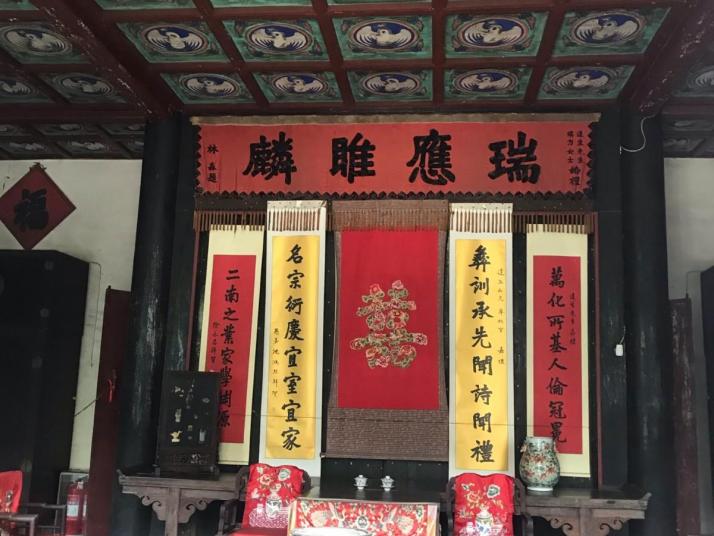 曲阜曲阜三孔图片