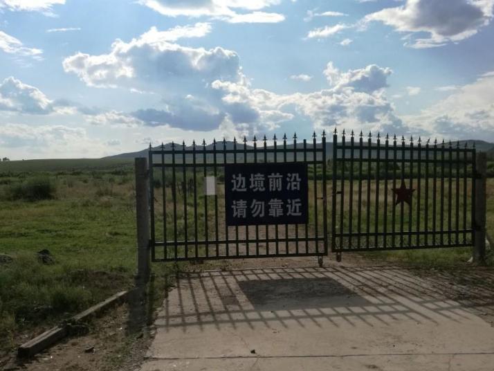 額爾古納臨江屯圖片