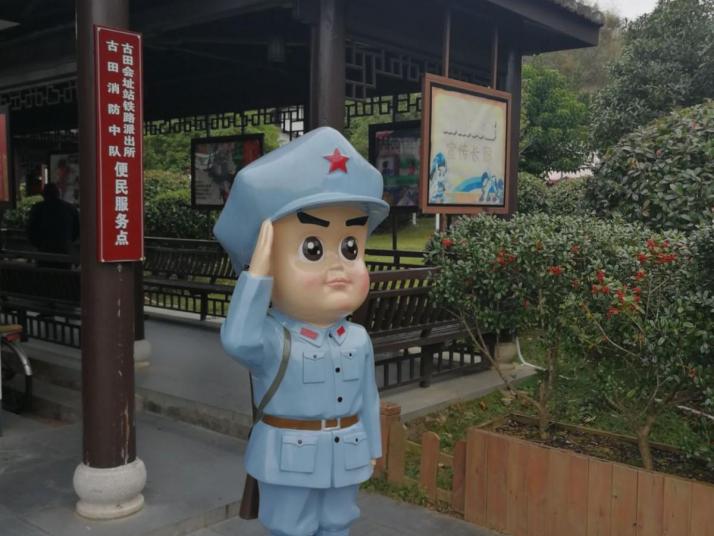 上杭古田會議會址圖片