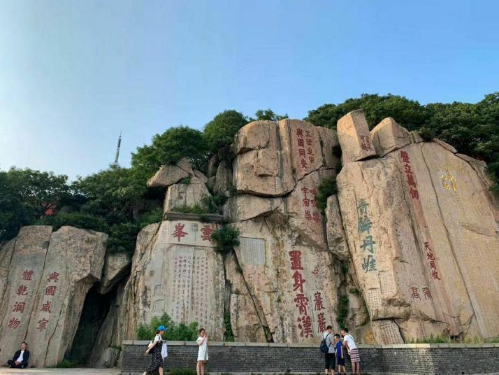 泰安泰山风景区