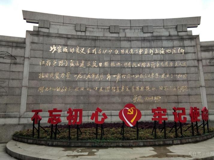 常熟沙家浜蘆葦蕩風(fēng)景區(qū)圖片