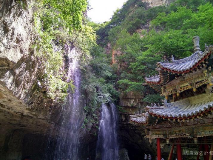 盂縣藏山風(fēng)景區(qū)圖片