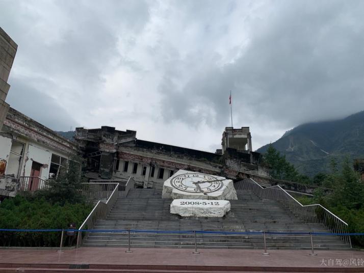 汶川映秀地震遗址