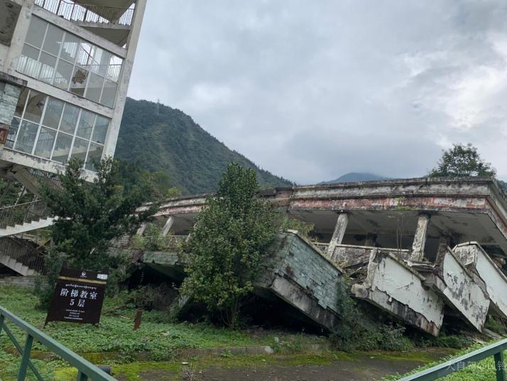 汶川映秀地震遗址好玩吗