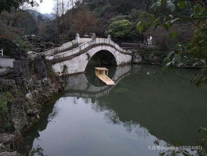 貴陽黔靈山公園圖片