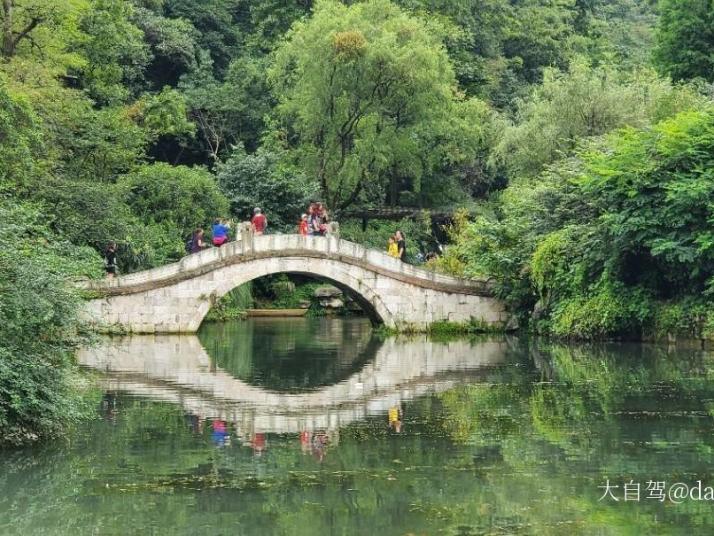 貴陽黔靈山公園好玩嗎