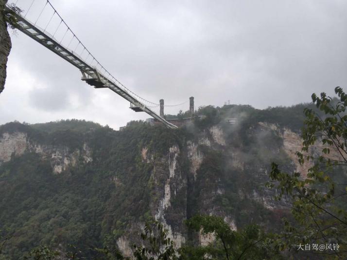 张家界张家界大峡谷玻璃桥好玩吗