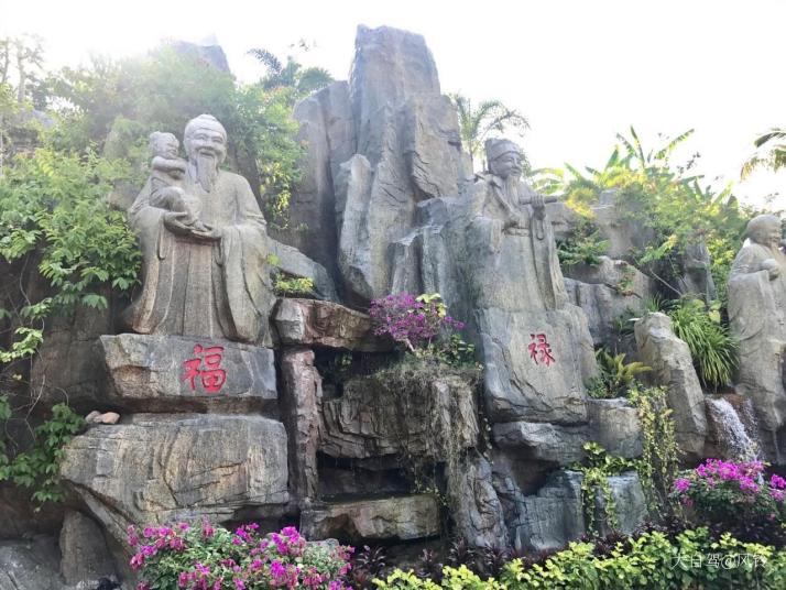 三亚鹿回头风景区