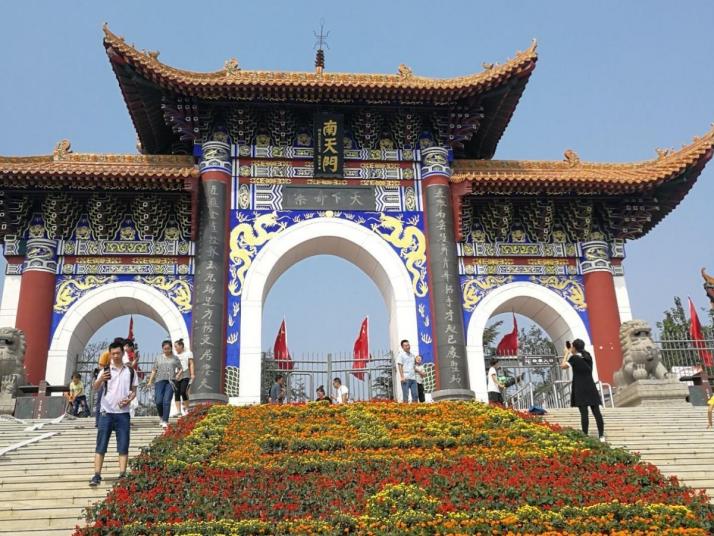 石家庄抱犊寨风景区图片