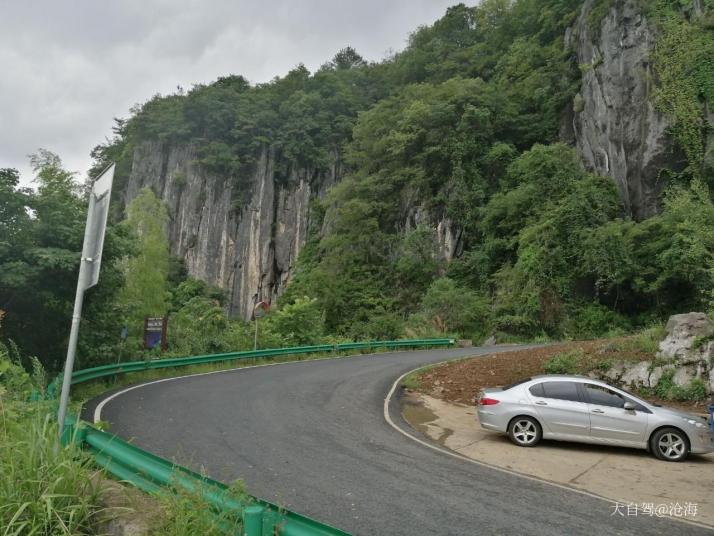 宣城水墨汀溪风景区