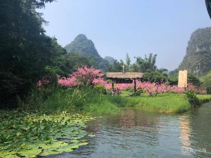 阳朔世外桃源景区