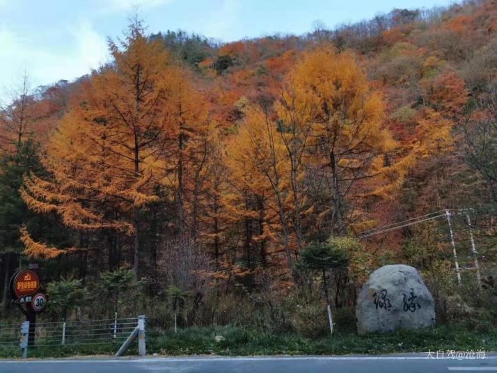 神農(nóng)架神農(nóng)天梯紅坪畫(huà)廊好玩嗎