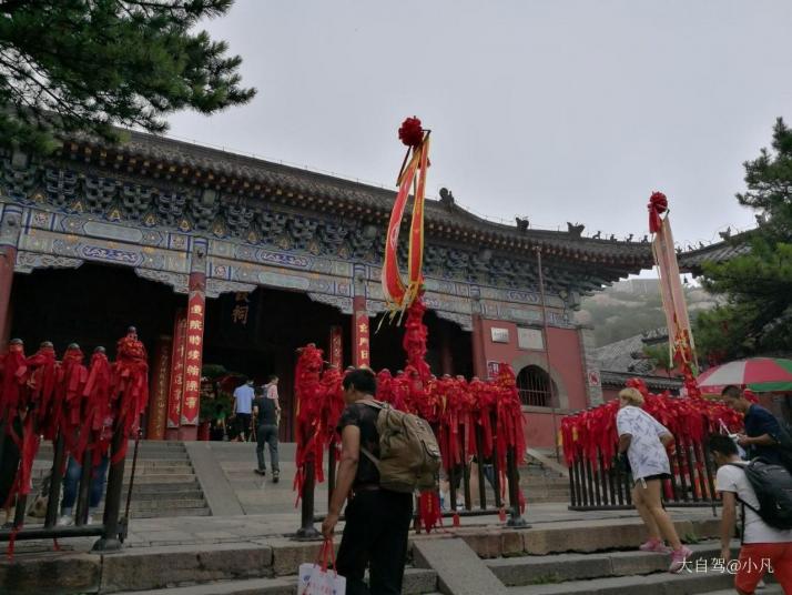 泰安泰山碧霞祠