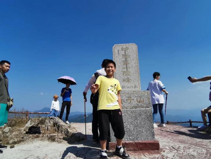 連山金子山景區(qū)圖片