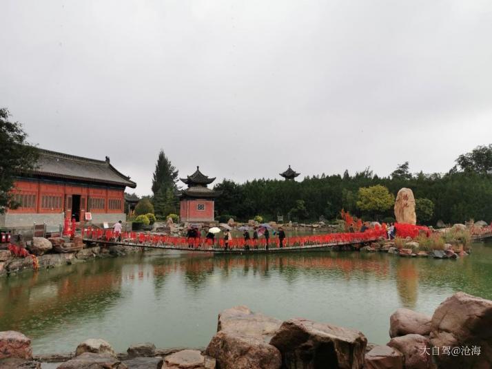 运城解州关帝庙