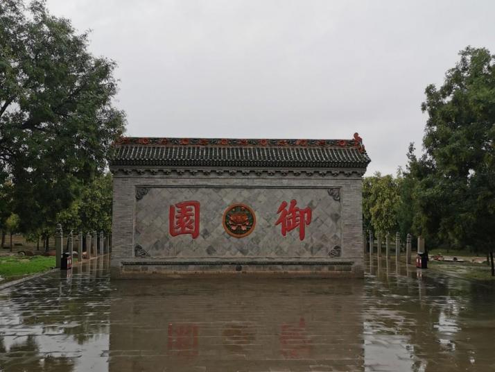 运城解州关帝庙图片