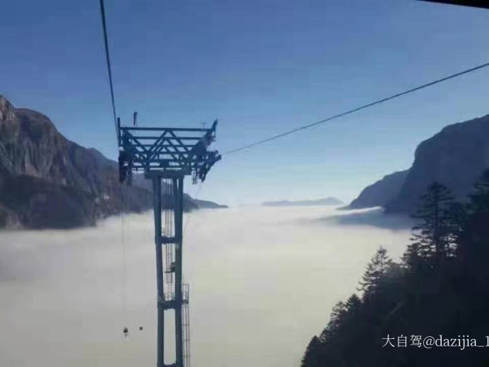 瀘定海螺溝圖片