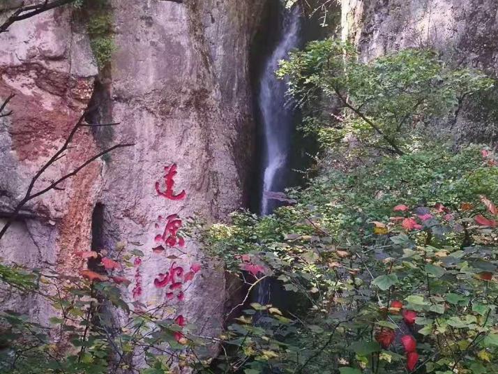 平凉崆峒山图片