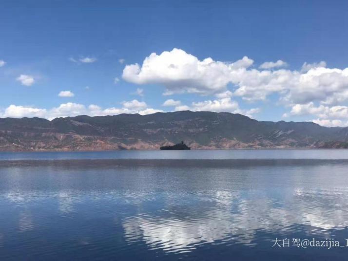 寧蒗瀘沽湖