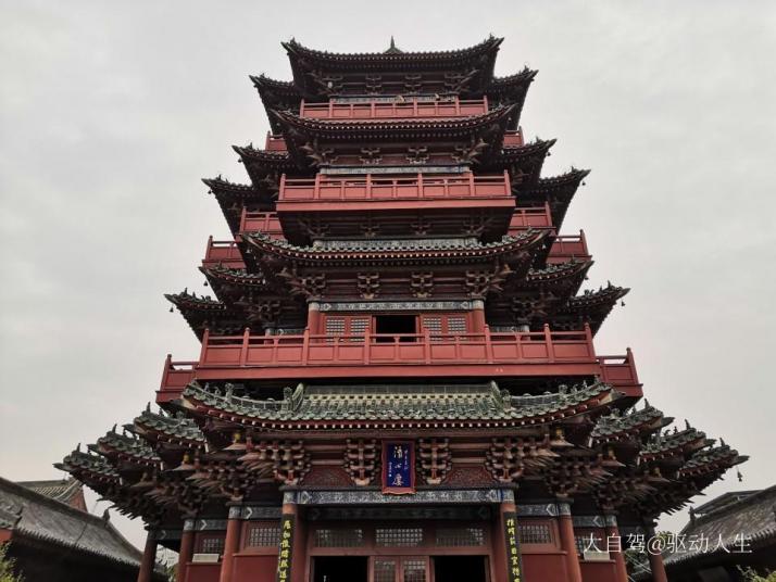 開封開封府圖片