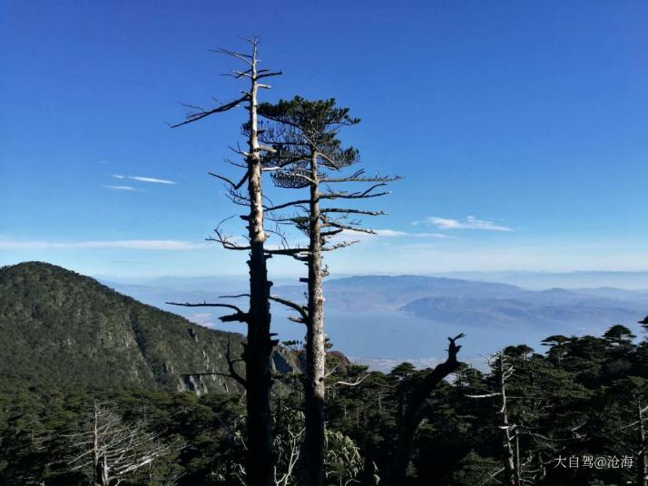 大理苍山图片