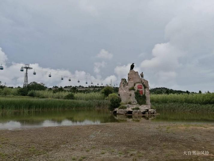 荣成海驴岛