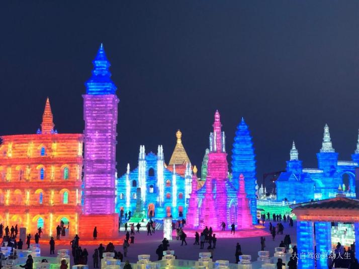 哈尔滨哈尔滨冰雪大世界