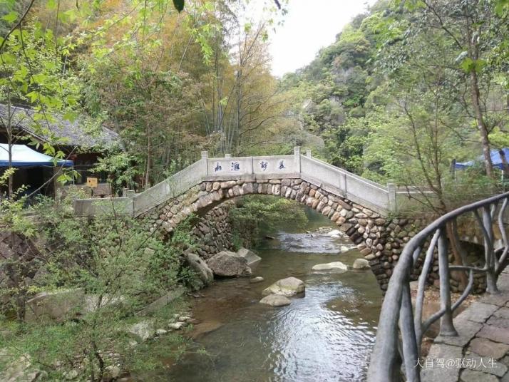 台州天台山好玩吗