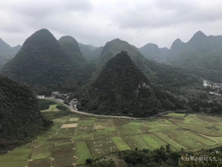 興義萬峰林圖片