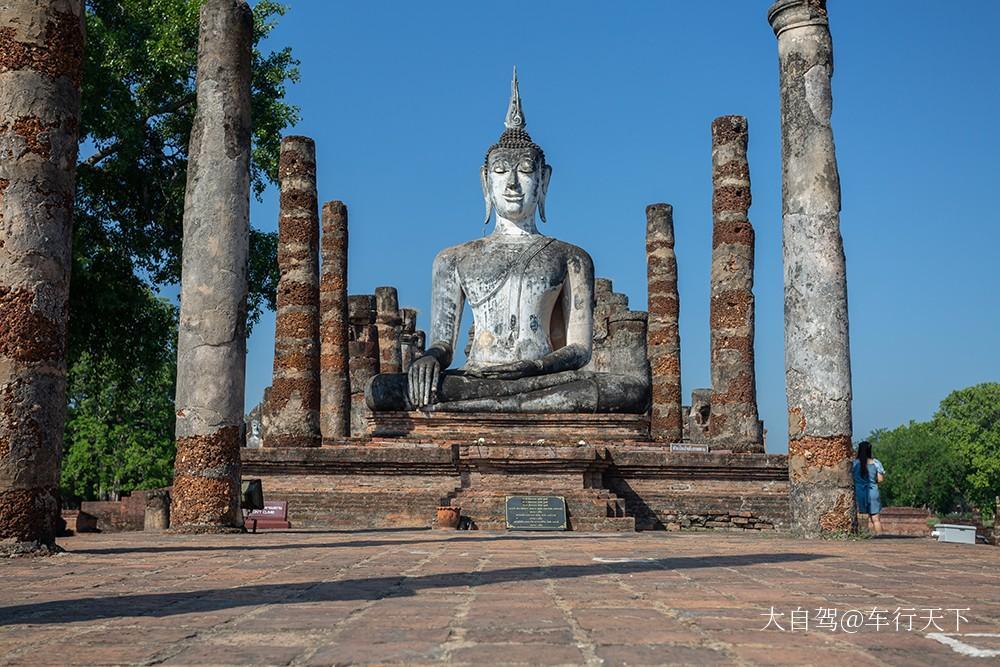 素可泰素可泰遺址公園