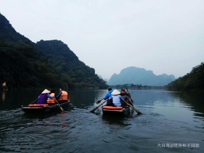 越南陆龙湾