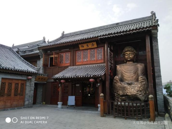 洛阳洛邑古城图片
