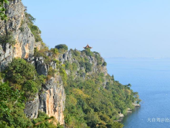 澄江撫仙湖祿充風(fēng)景區(qū)圖片